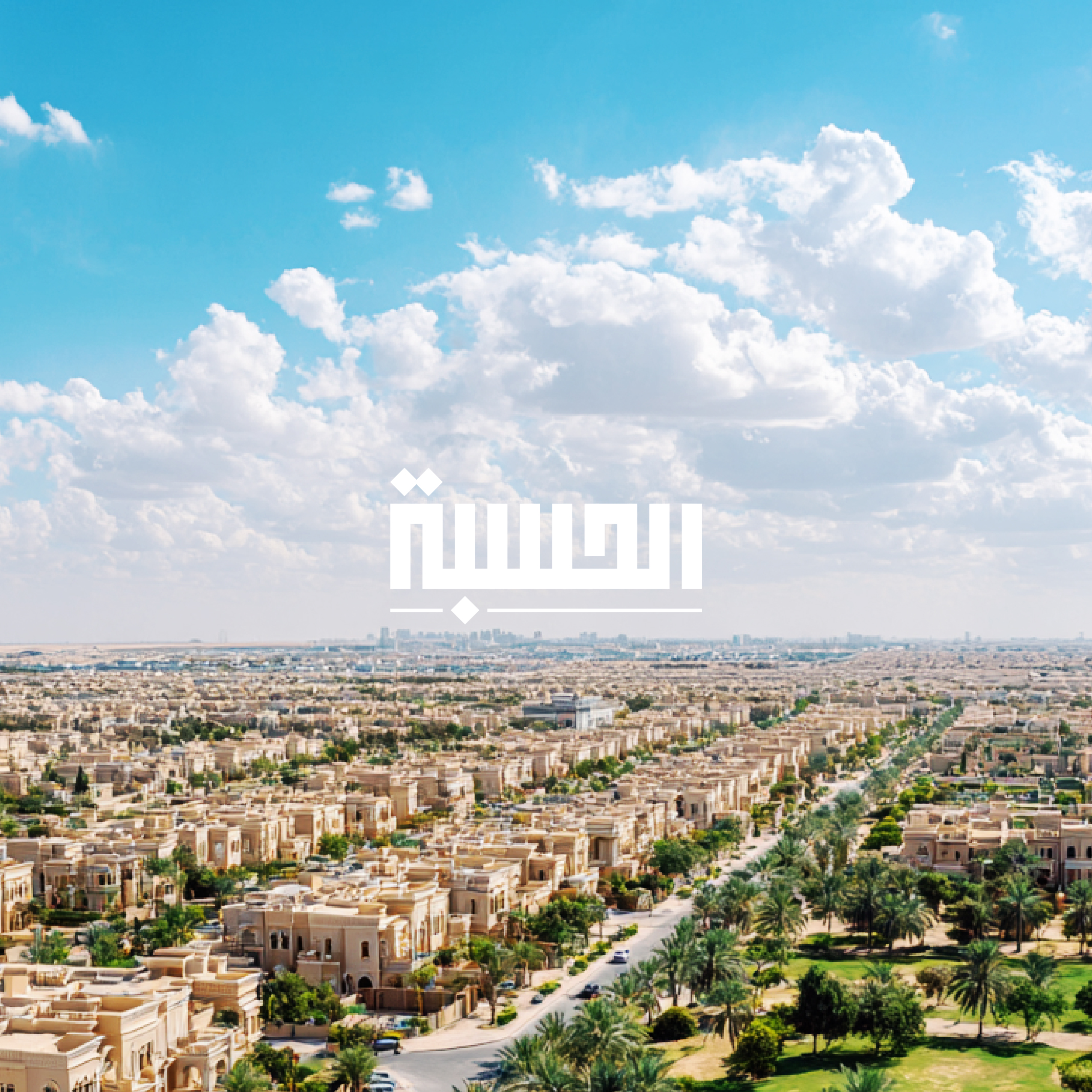 للايجار - المطلاع