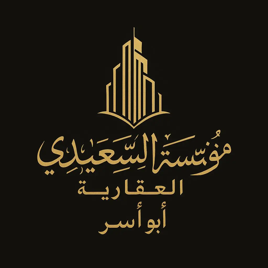 للايجار - جابر العلي