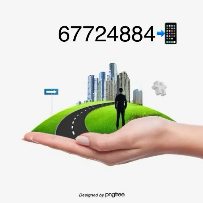 للبيع - الأحمدي