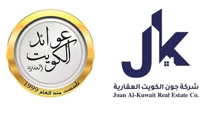 للبيع - صباح الأحمد البحرية -5 صف ثاني