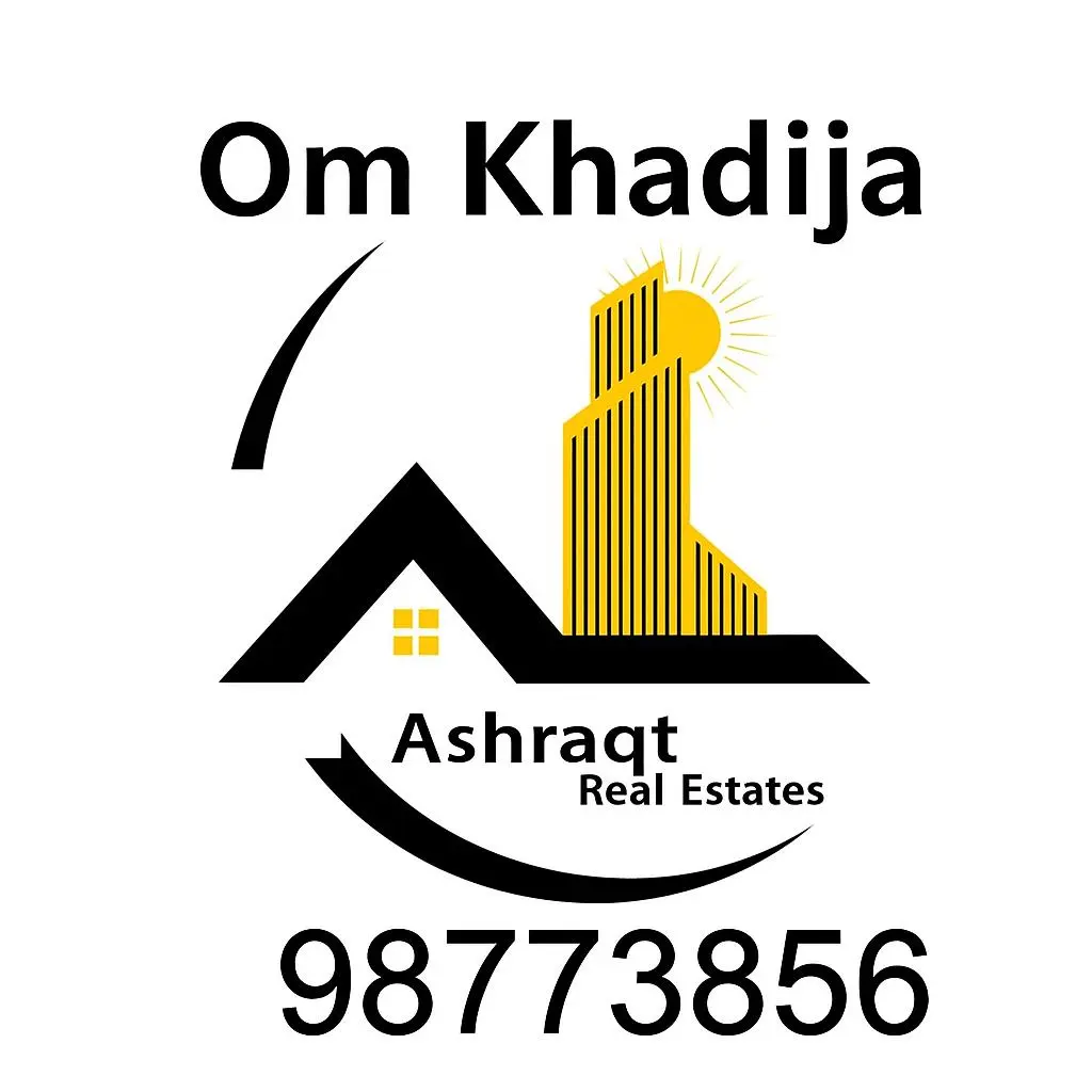 للايجار - إشبيلية