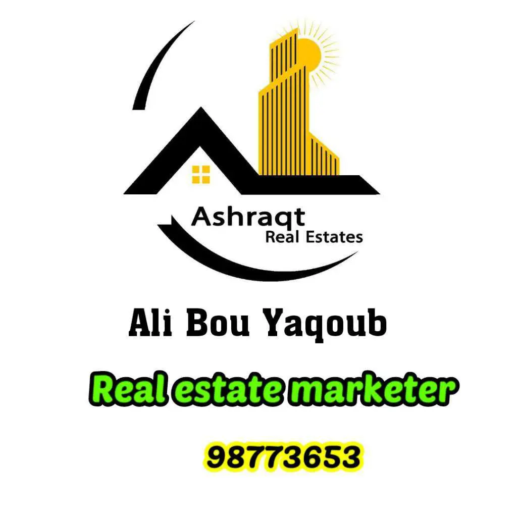 للايجار - الفردوس