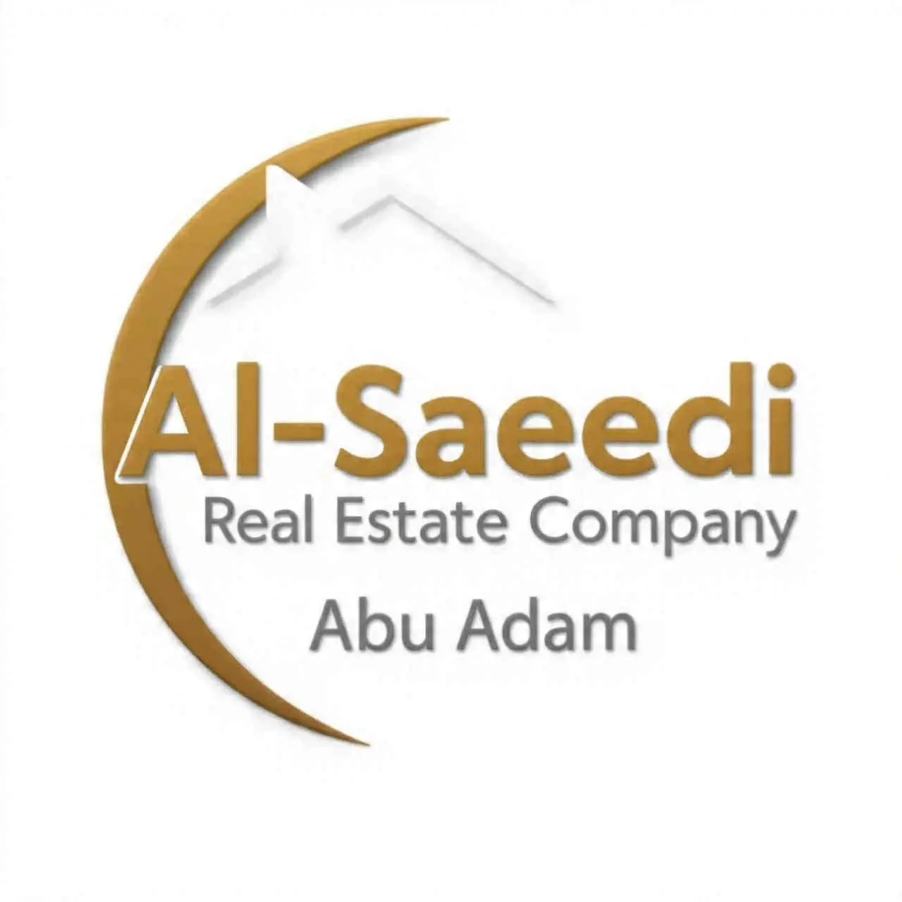 للبيع - صباح الناصر