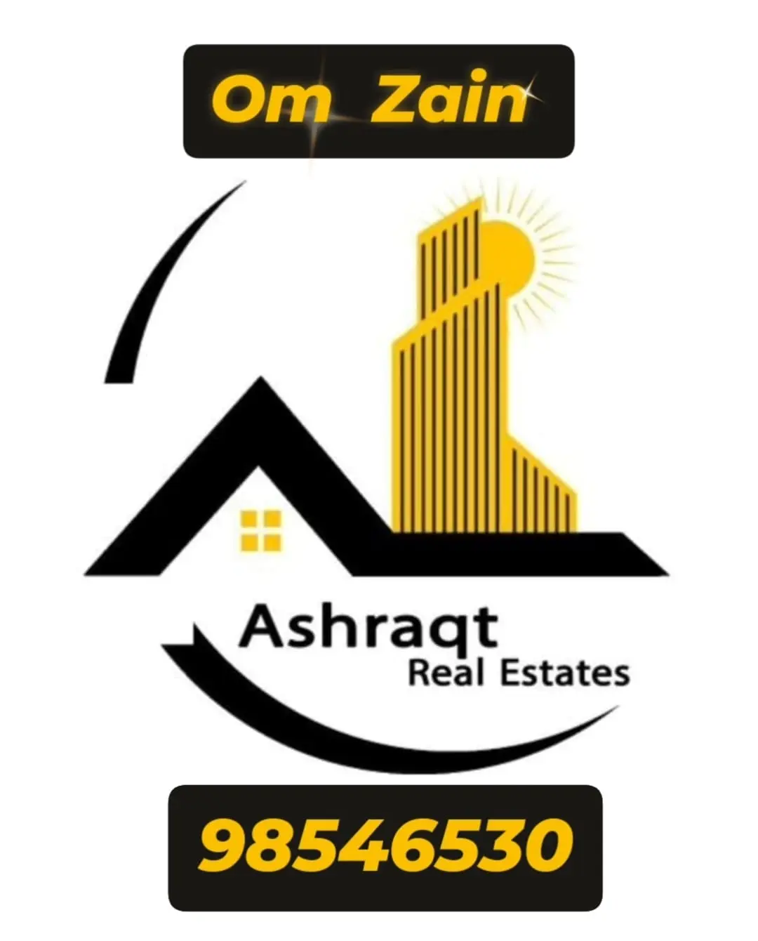 للايجار - إشبيلية