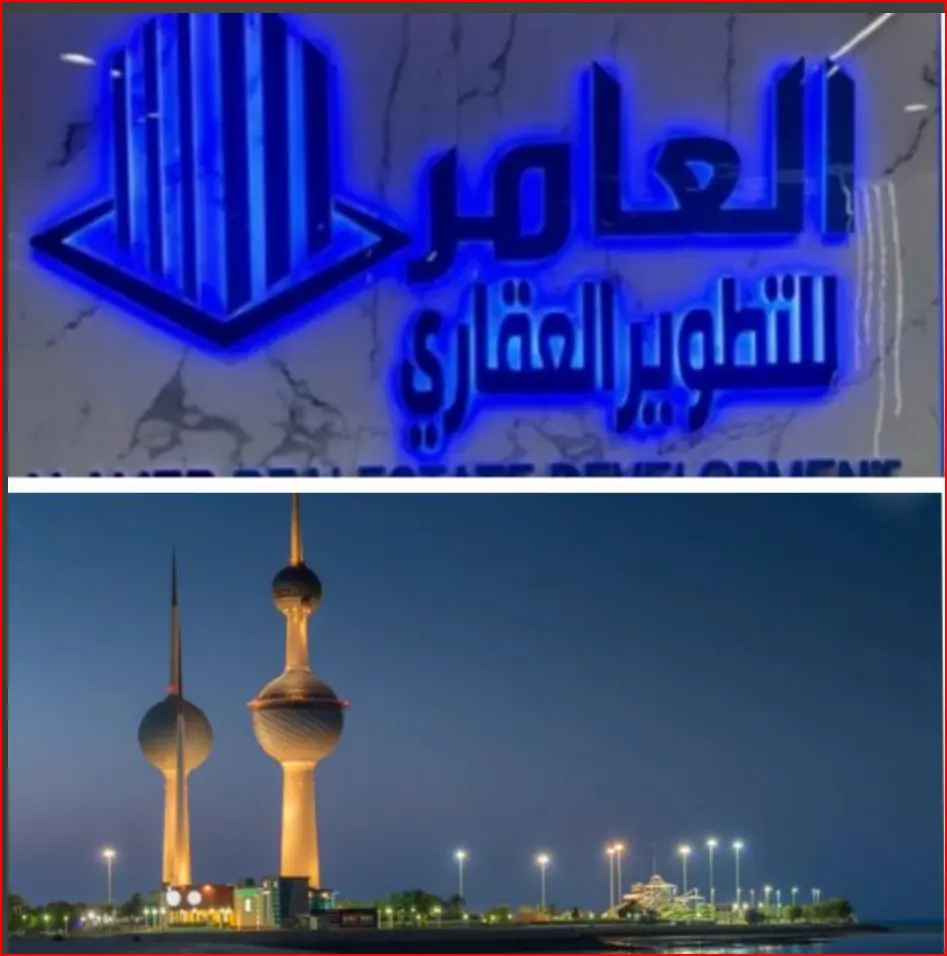 للبيع - القصر