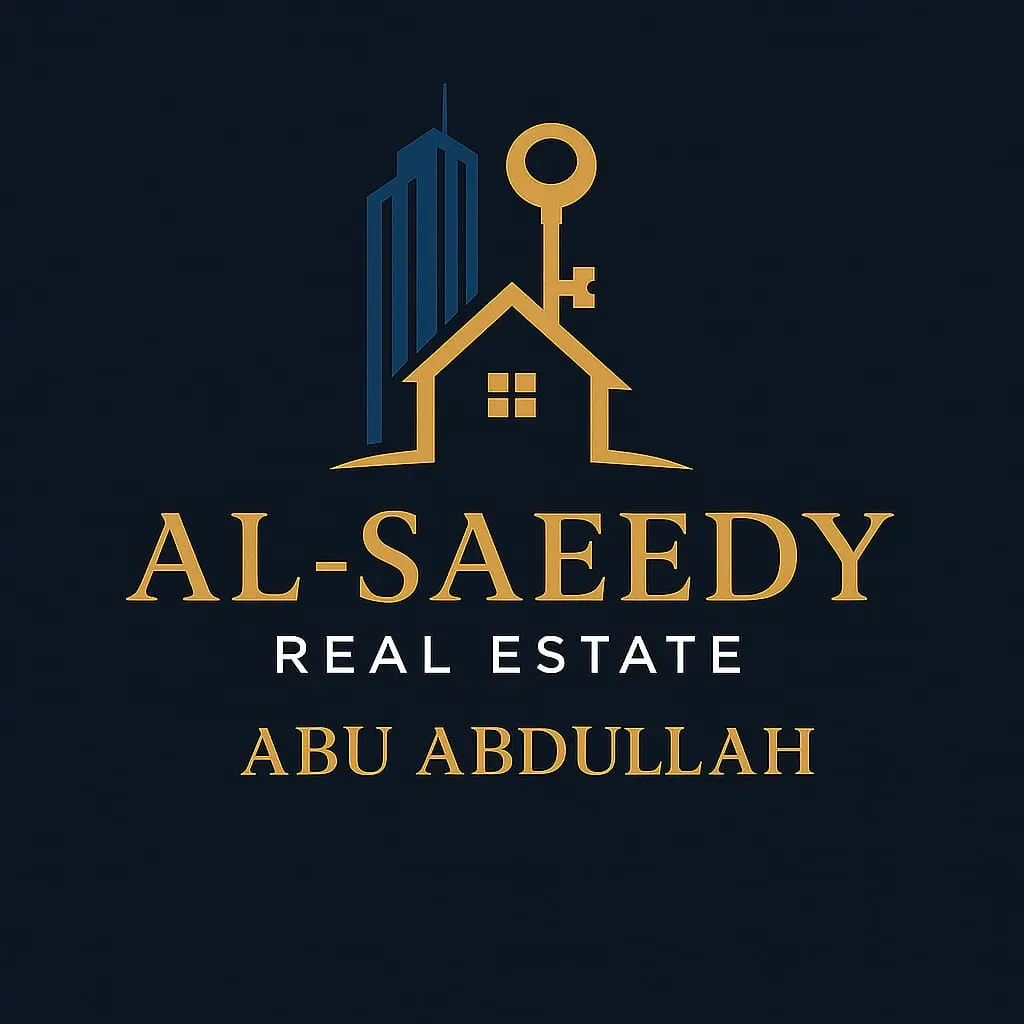 للبيع - هدية