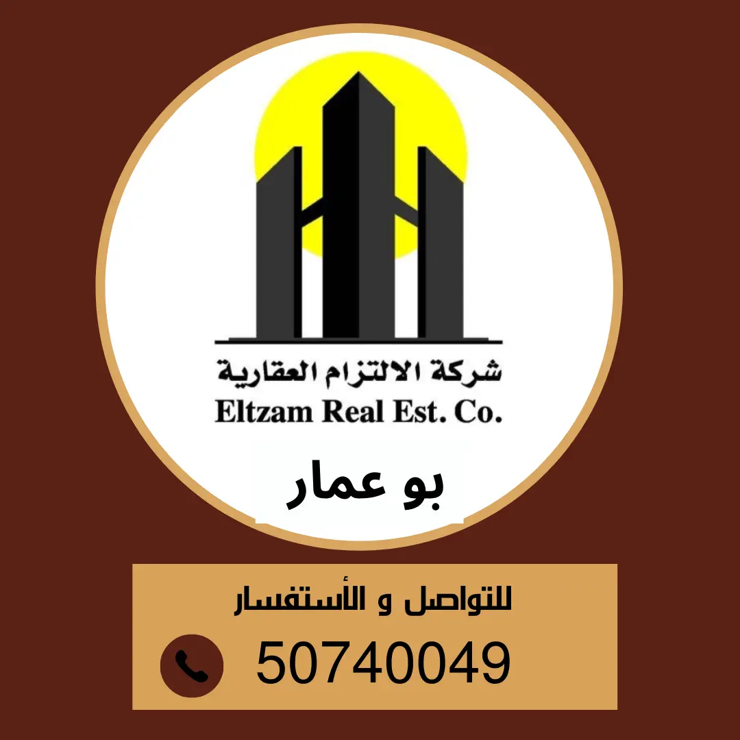 للبدل - سعد العبدالله