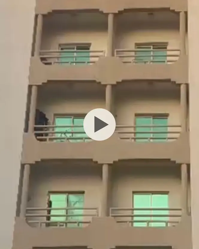 للبيع - الفنطاس