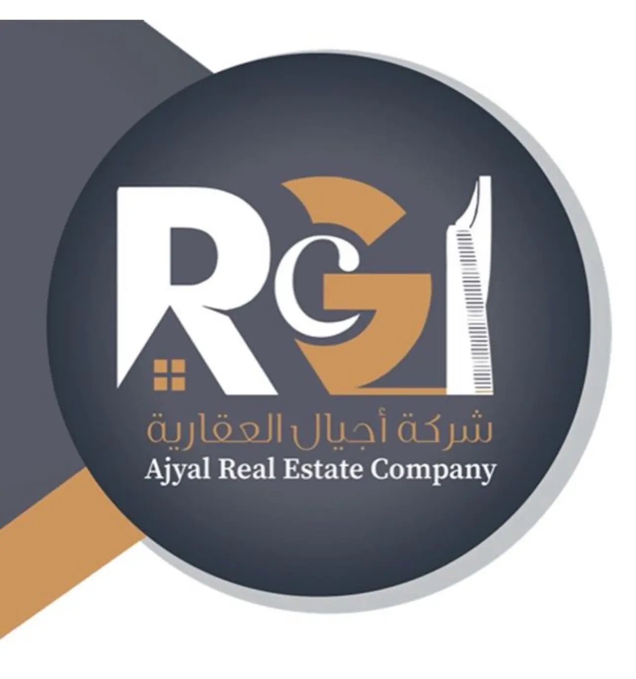 للبيع - الدوحة