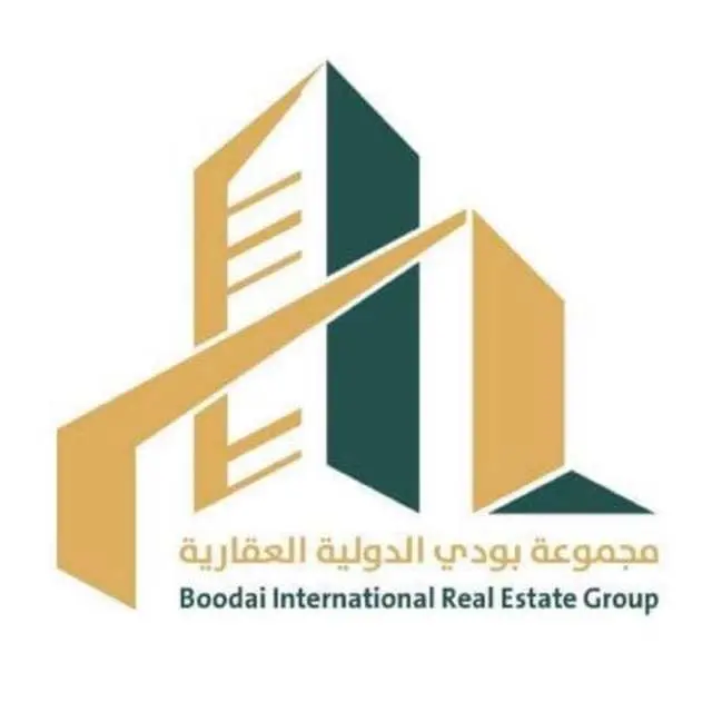 للبيع - اليرموك