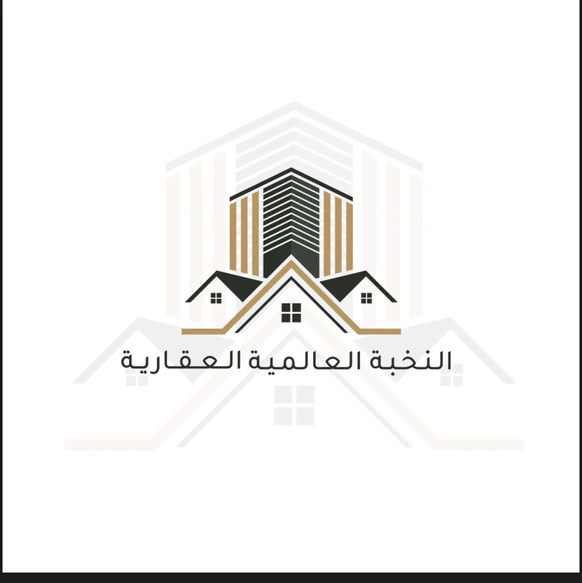 للبيع - اليرموك