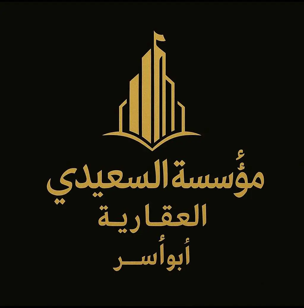 للايجار - الوفرة السكنية