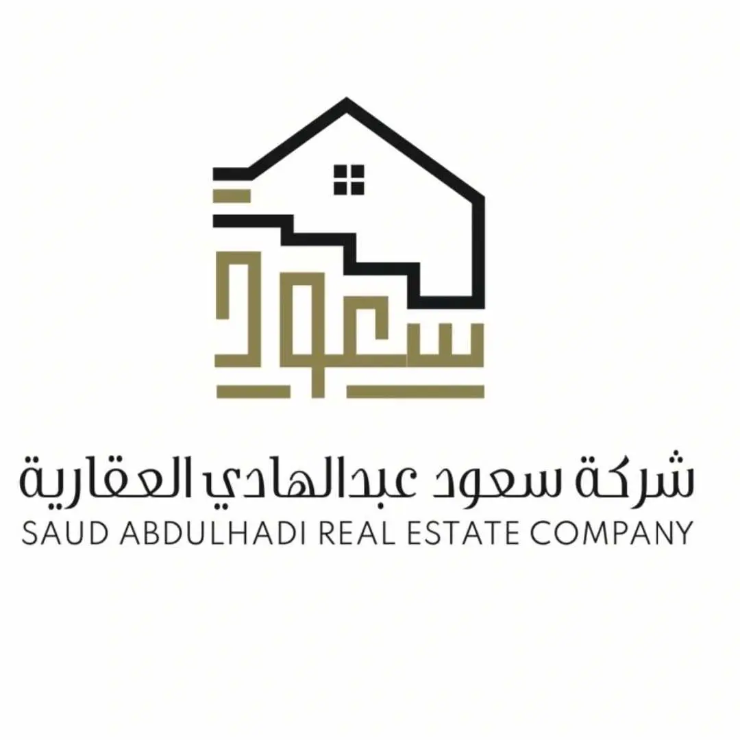 للبيع - الفحيحيل