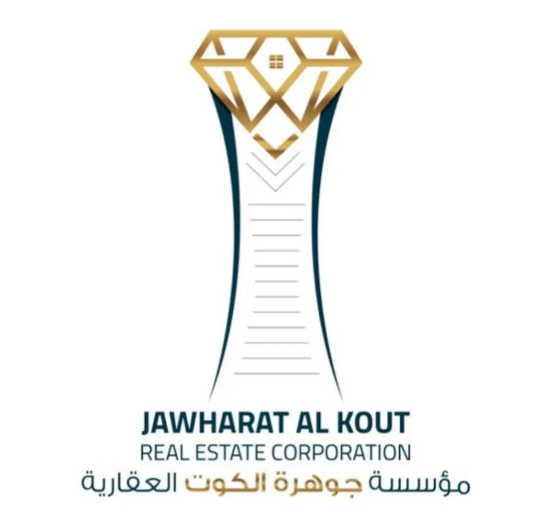 للايجار - الروضة