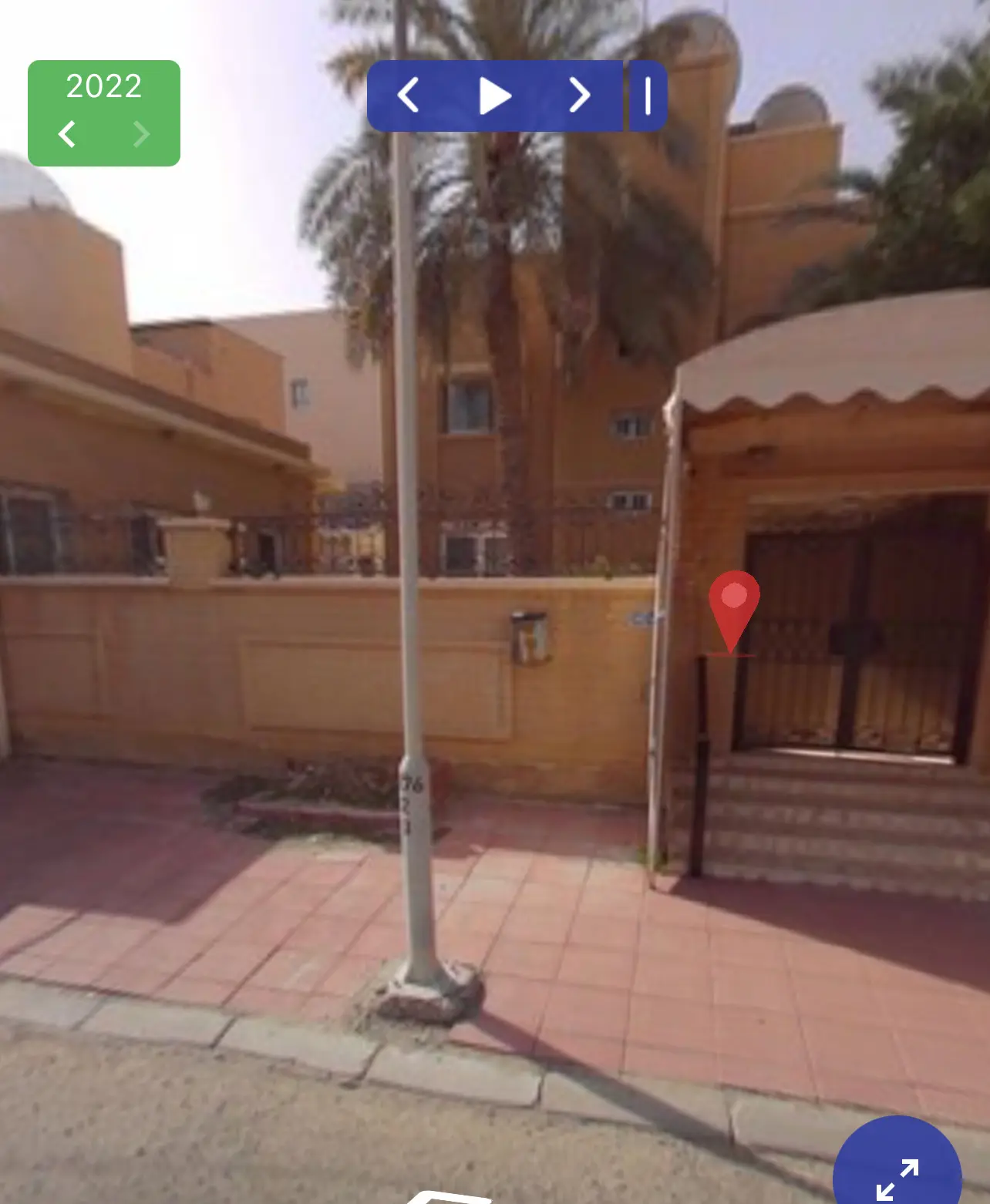 للبيع - السرة