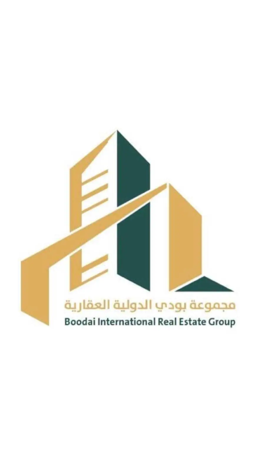 للبيع - العمرية