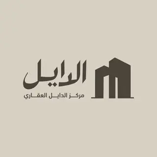 للبيع - أبو فطيرة الحرفية