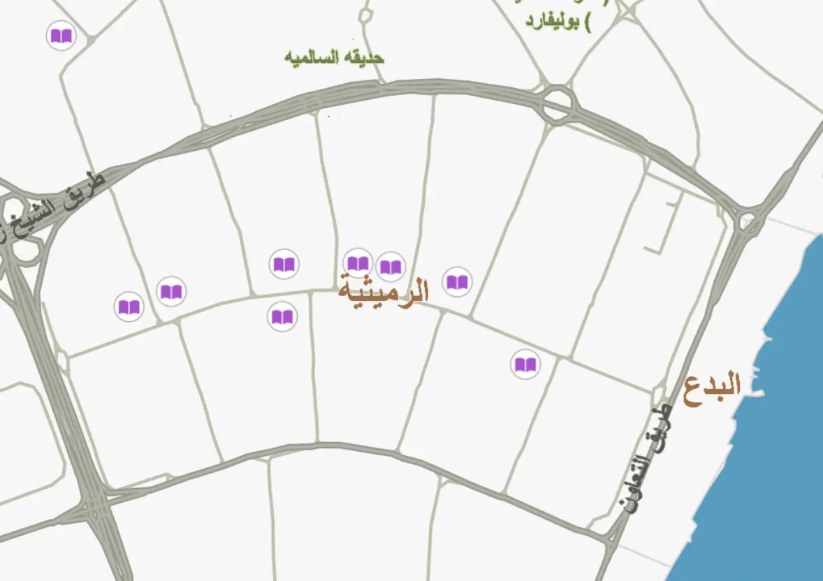 للبيع - الرميثية