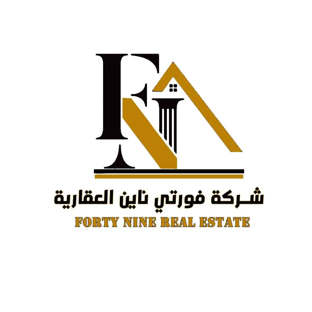 للبيع - صباح الأحمد السكنية