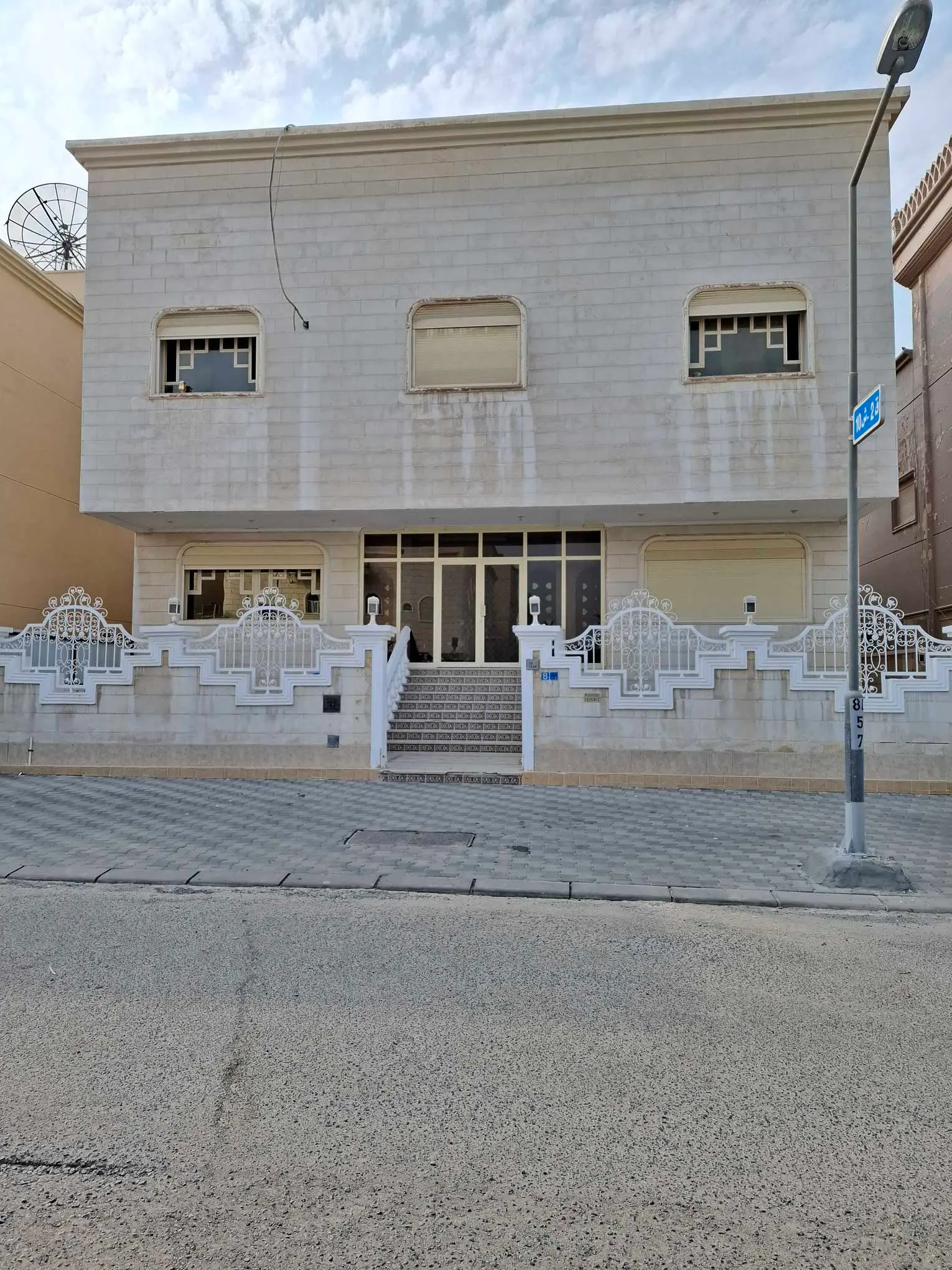 للبيع - العدان