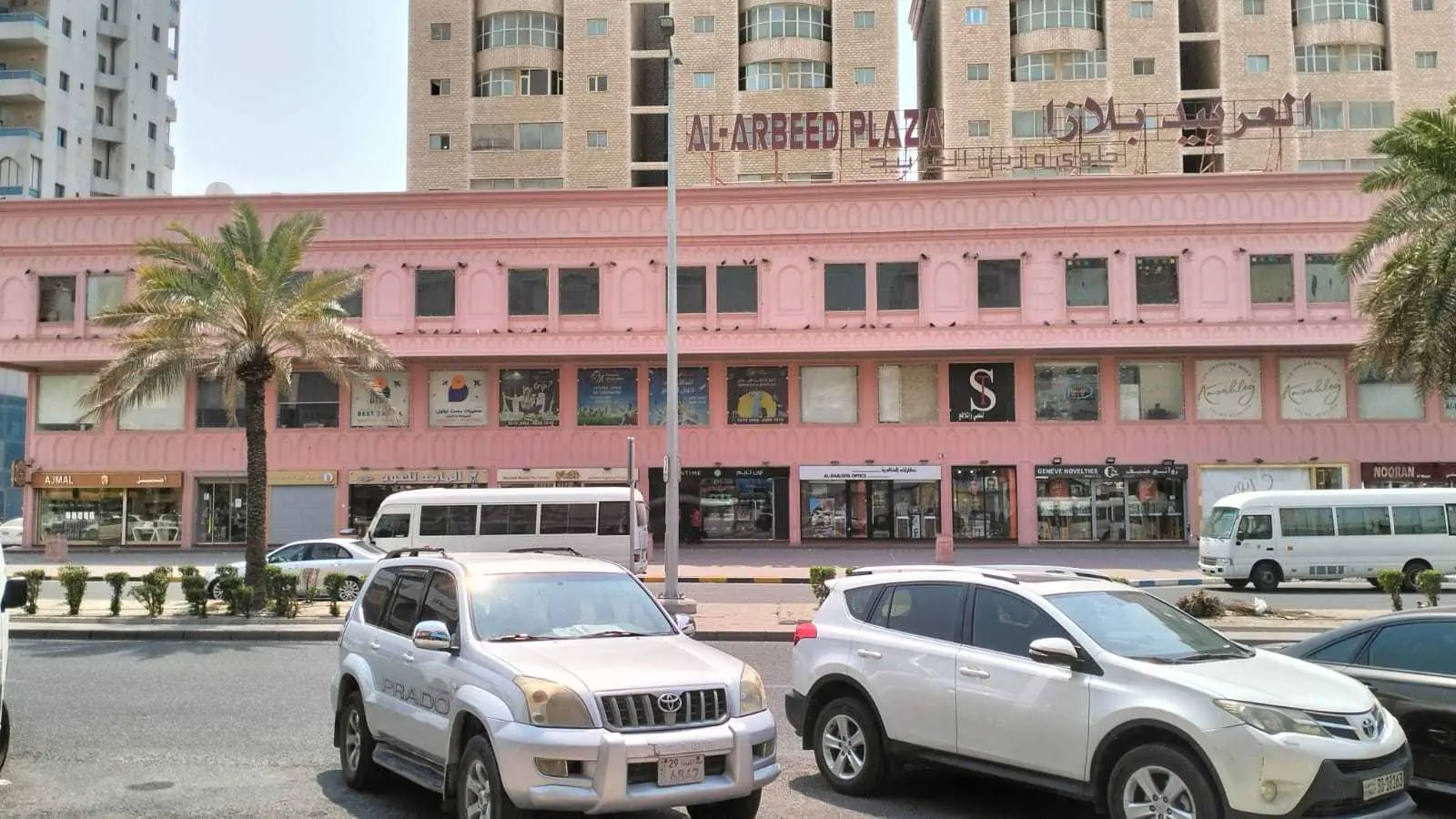 للايجار - الفروانية