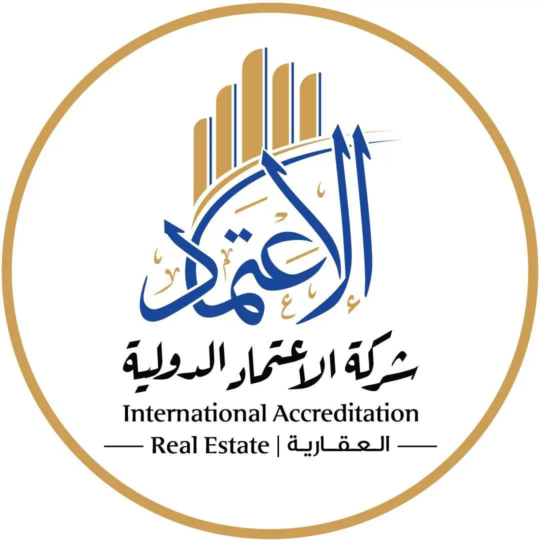 للبيع - فهد الأحمد