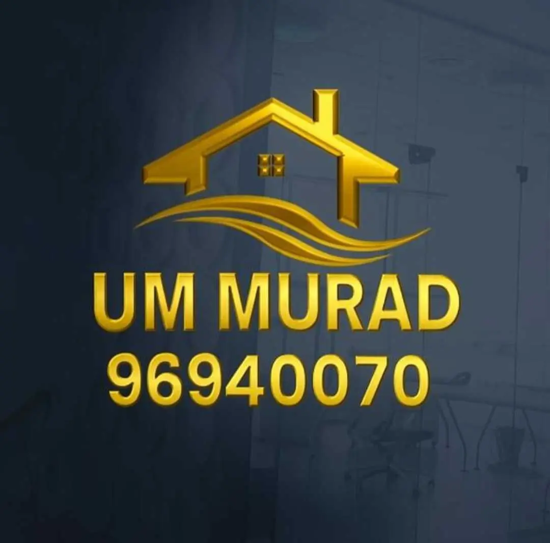 للبيع - سعد العبدالله