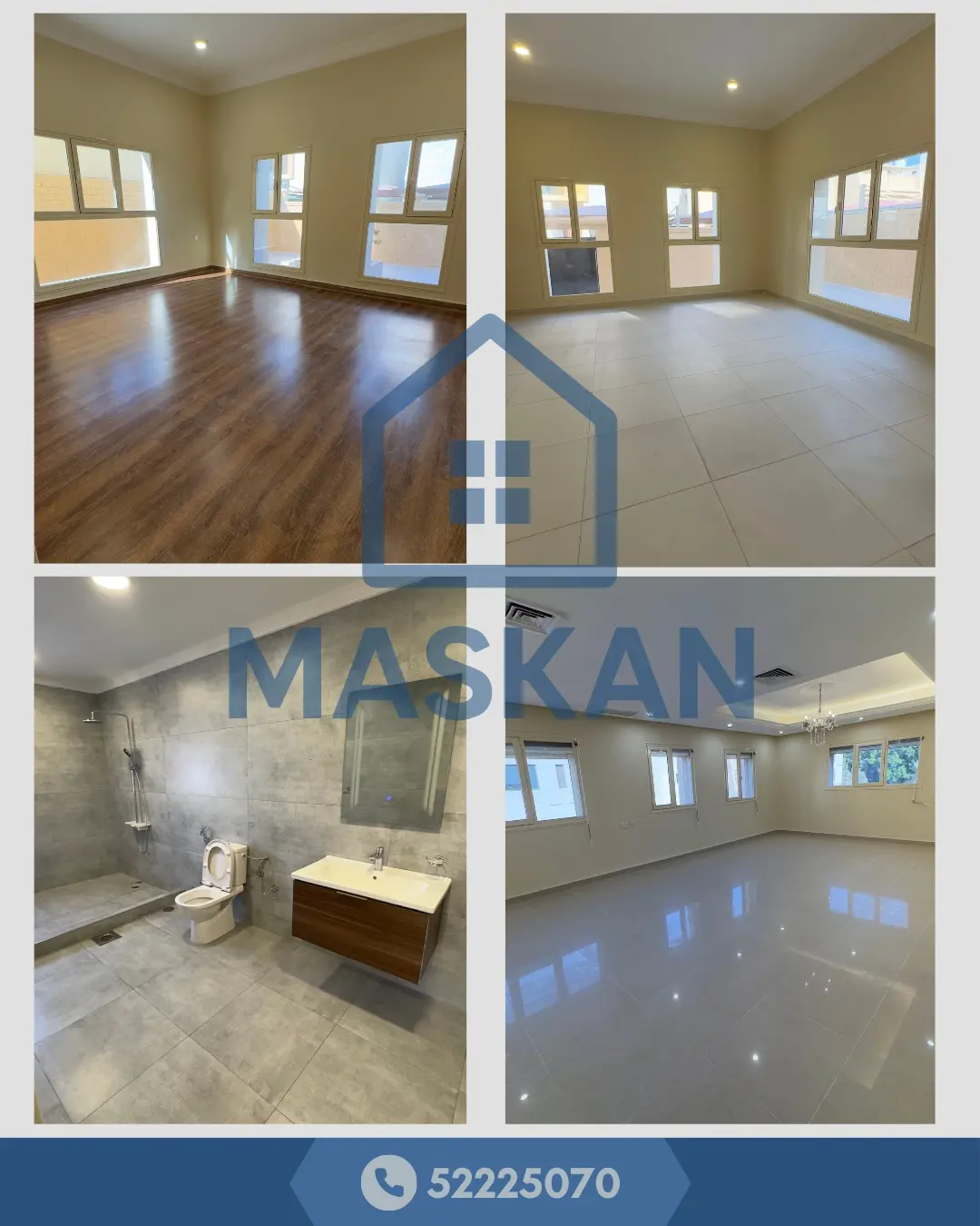 للايجار - الشامية