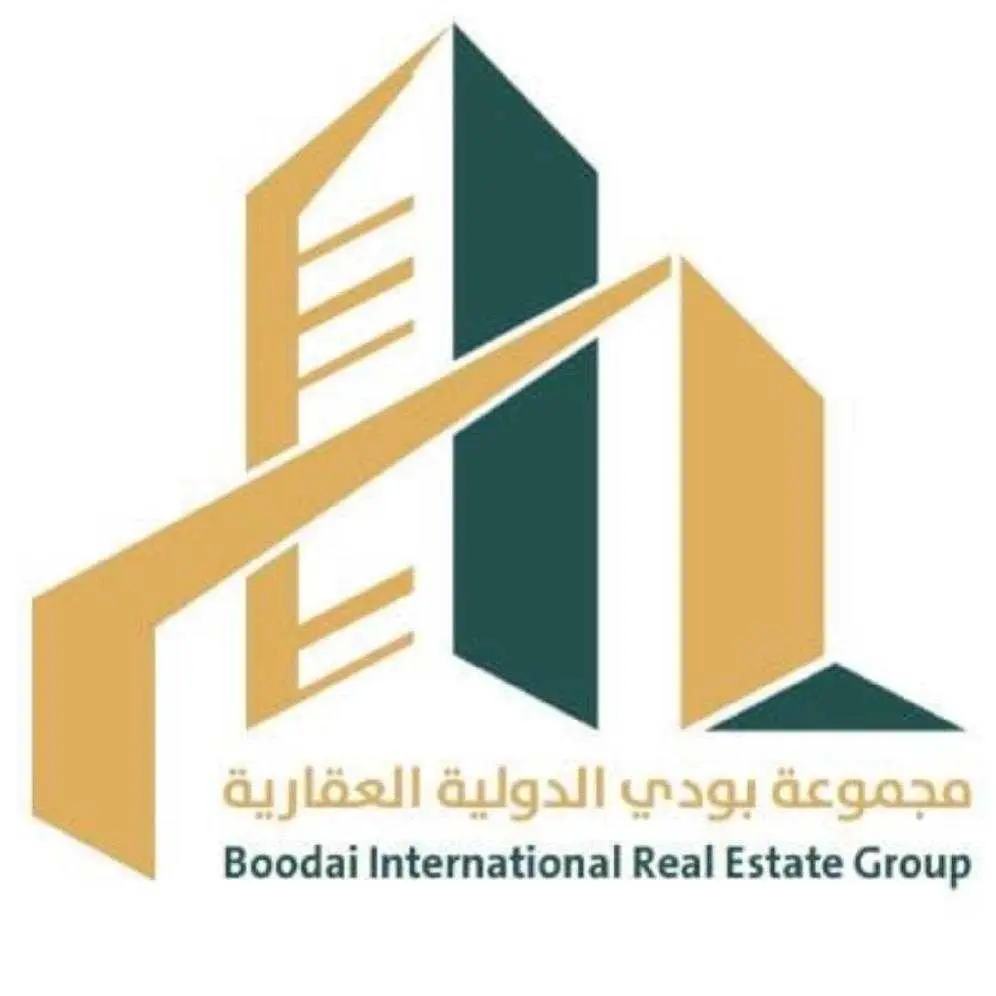 للبيع - الشعب