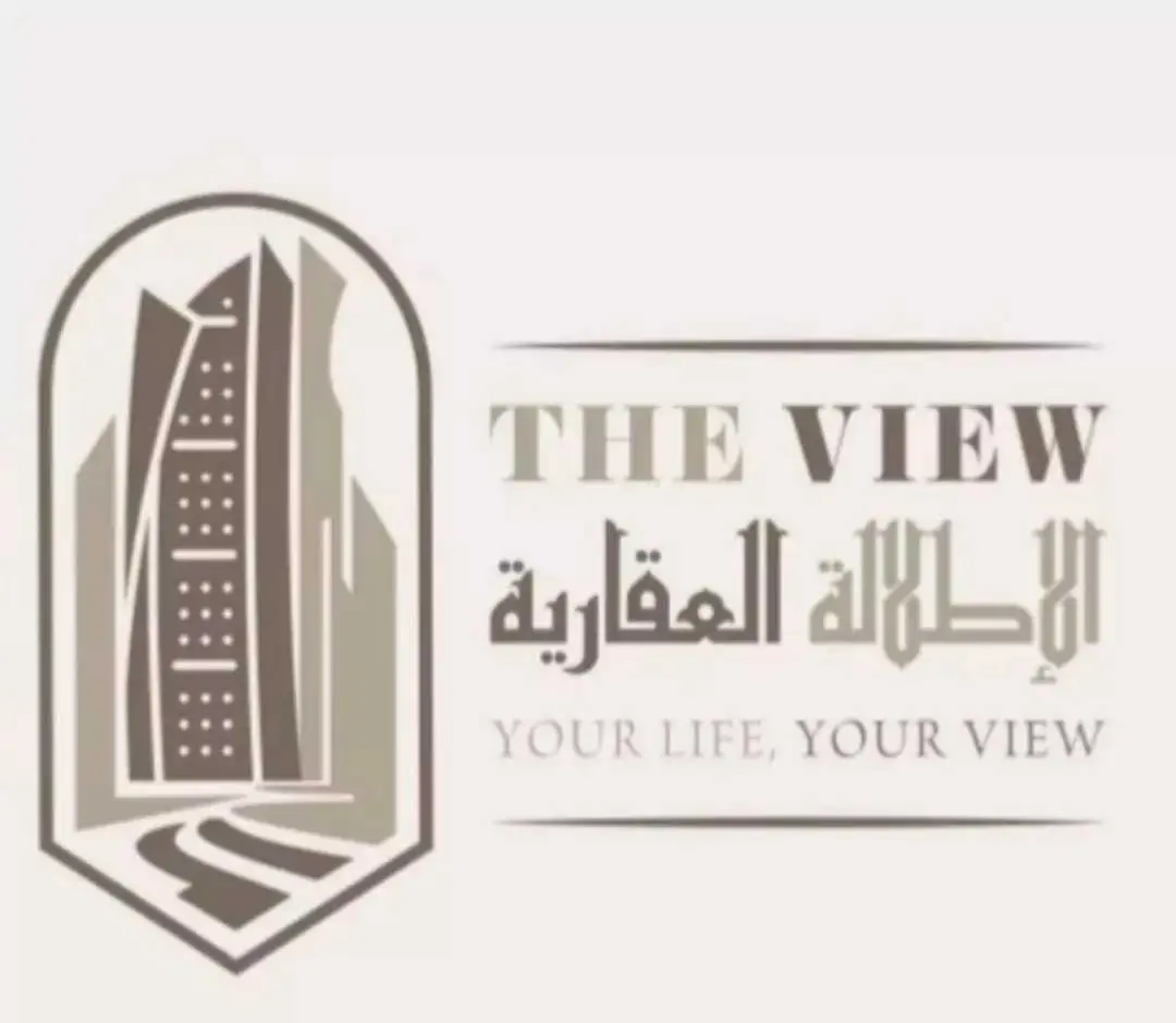 للايجار - المطلاع