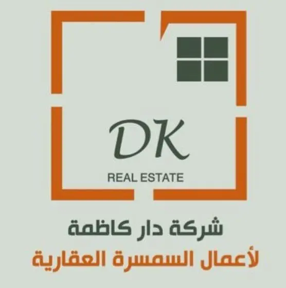 للبدل - المطلاع