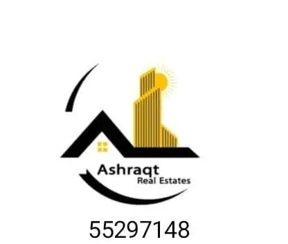 للبيع - الصليبيخات