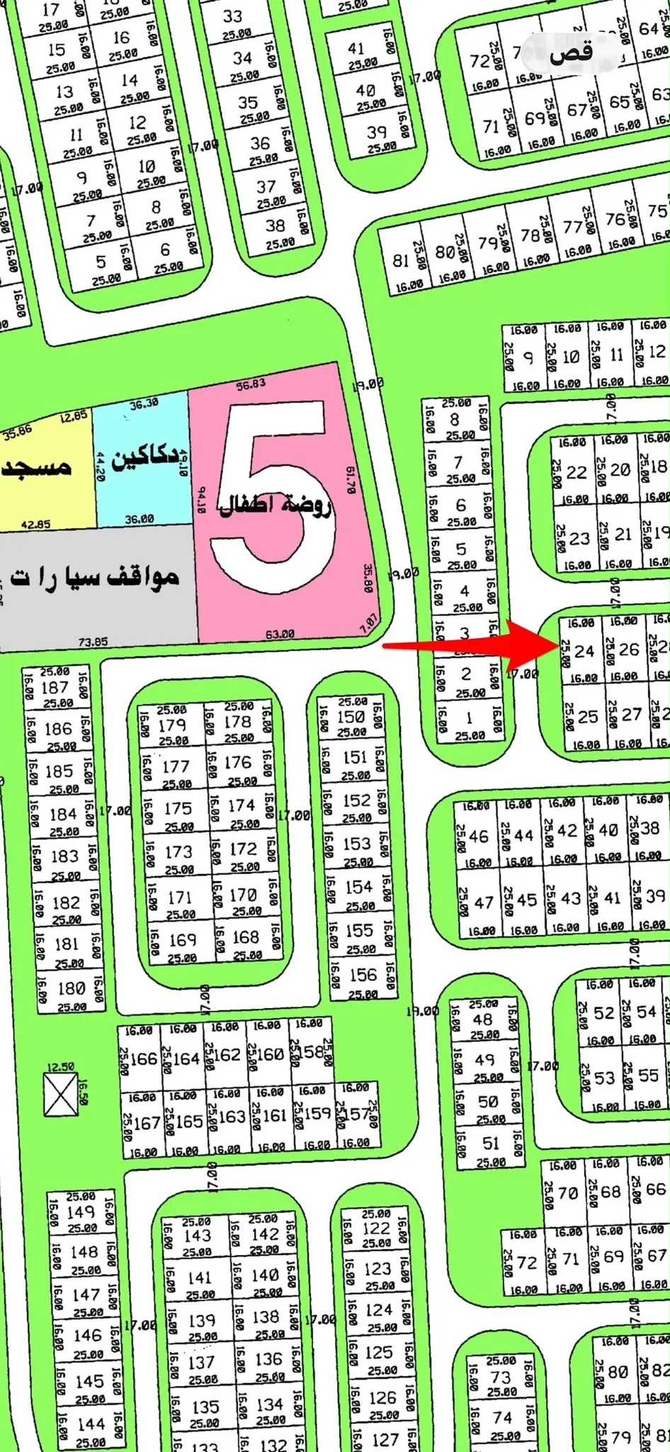 للبيع ارض فى الفنيطيس 400 م زاوية شارعين 