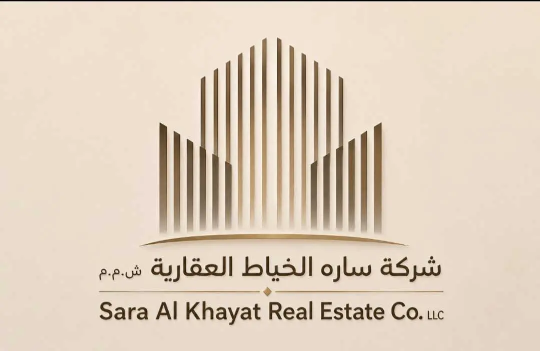 للبيع بيت في الرميثية 
