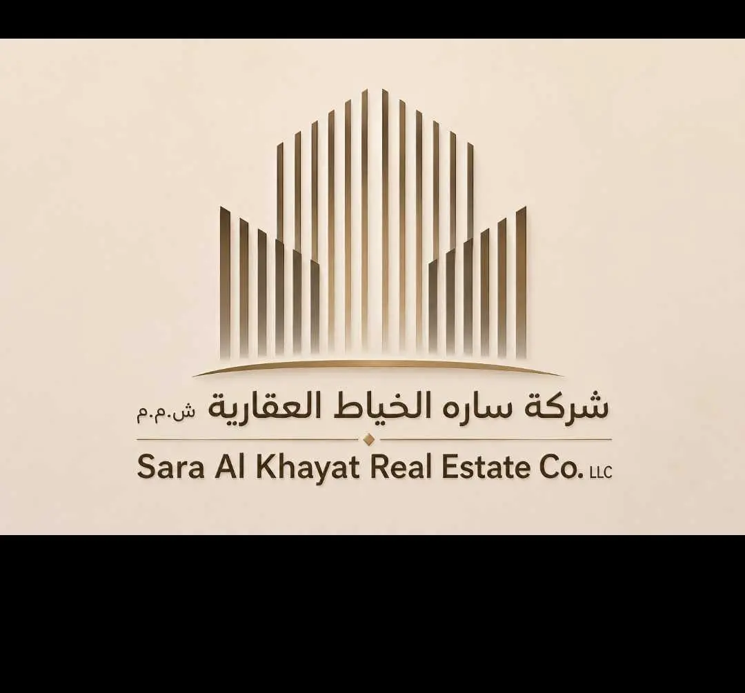 للبيع بيت في كيفان 