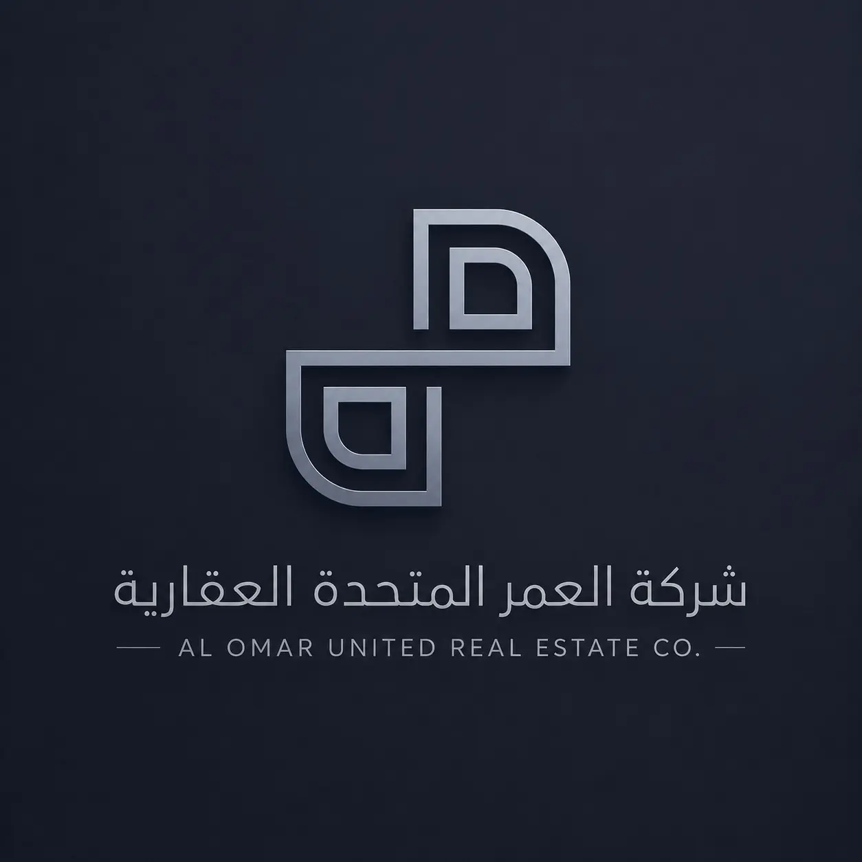 للبيع - غرناطة