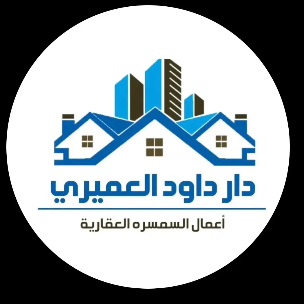 للبيع - غرناطة