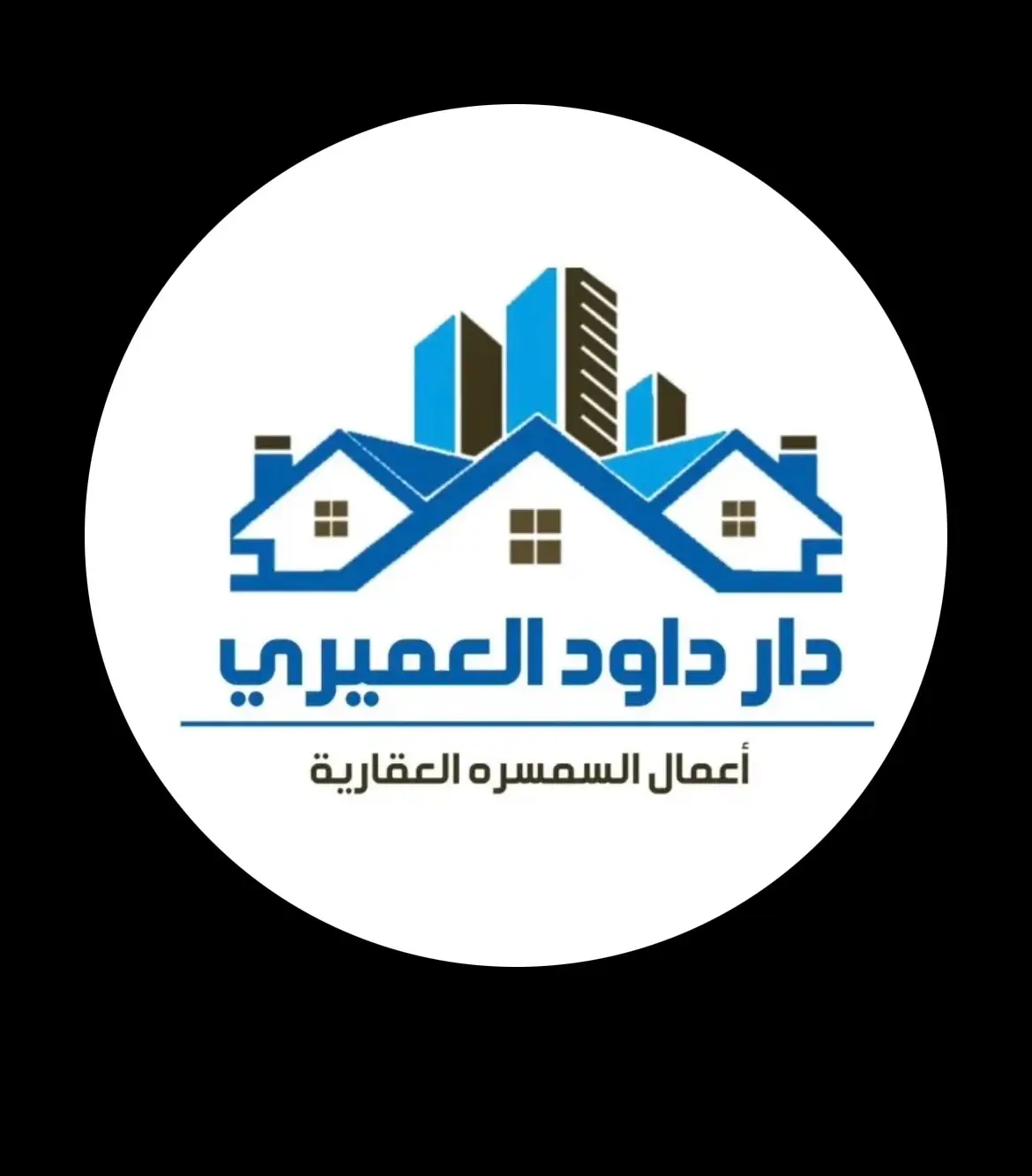 للبيع مكتب في سوق التجار 