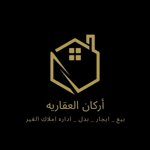 رواق للبيع المطلاع