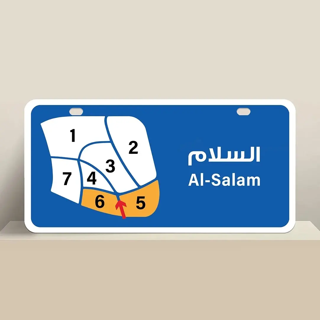 للبيع أرض في ضاحية السلام