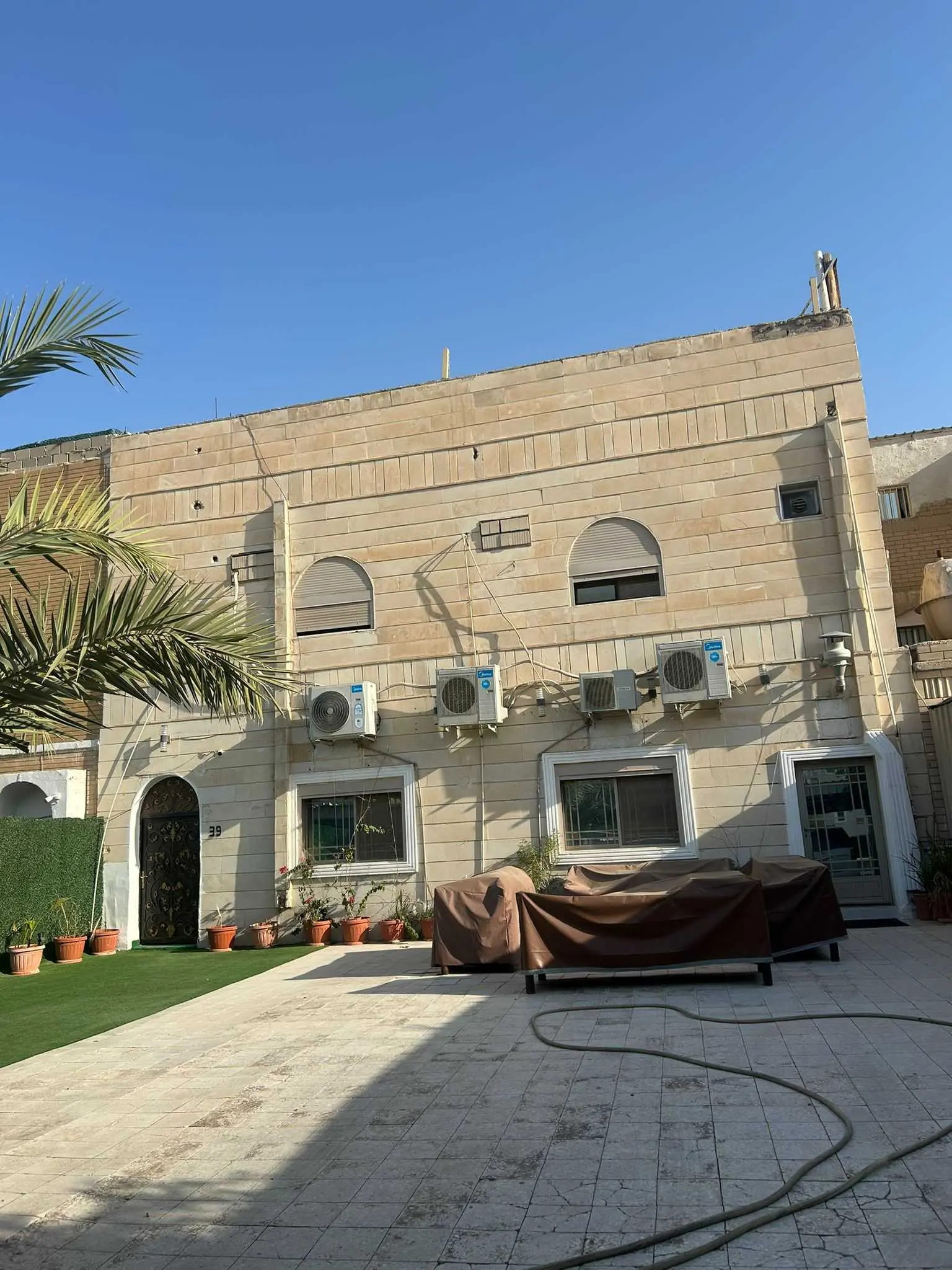 للبيع بالواحه بطن وظهر