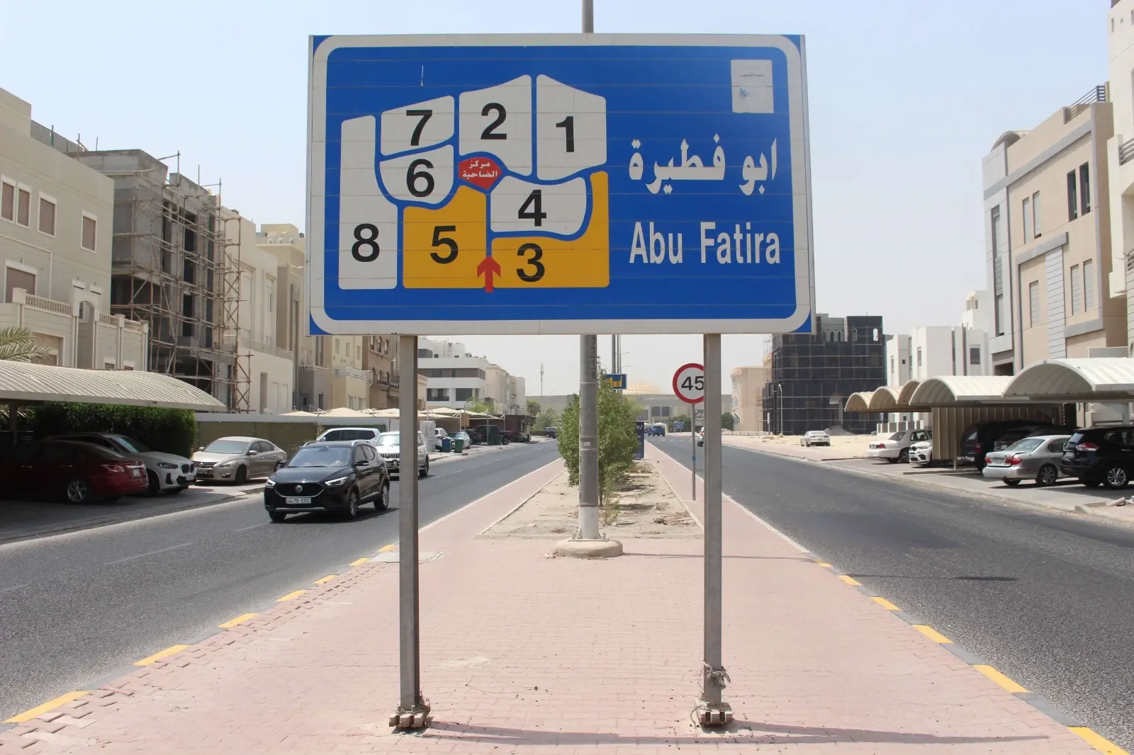 للبيع أرض فضاء في ضاحية أبوفطيرة