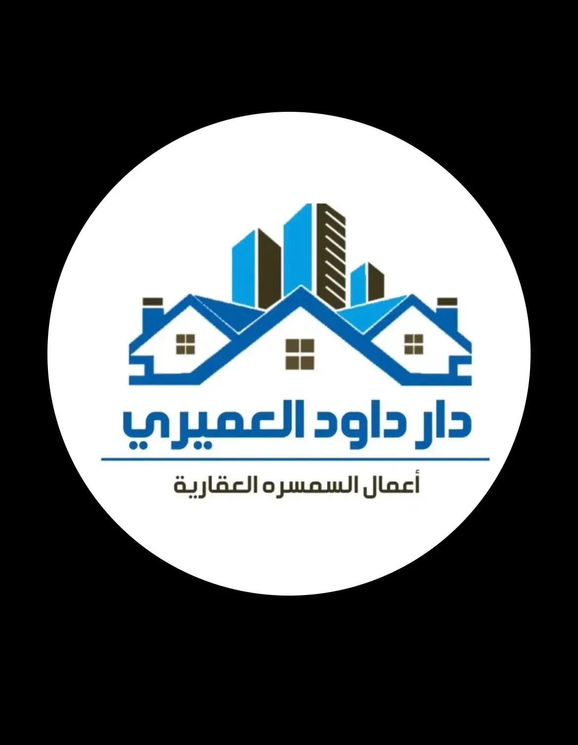 للبيع بيت في سلوى ق 7 