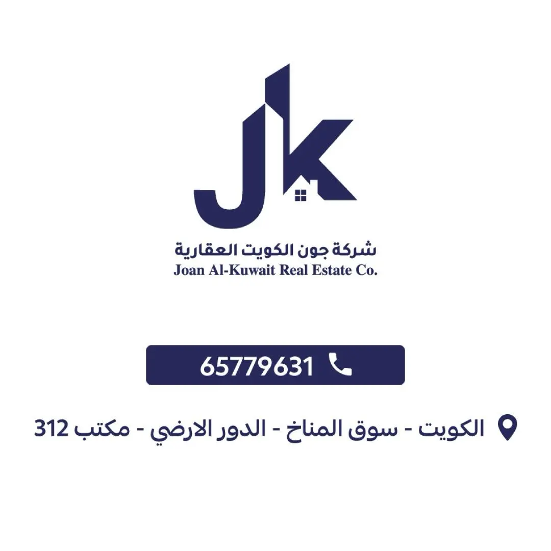 صباح الاحمد البحرية 