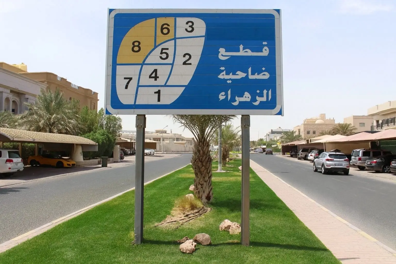 للبيع فيلا في ضاحية الزهراء