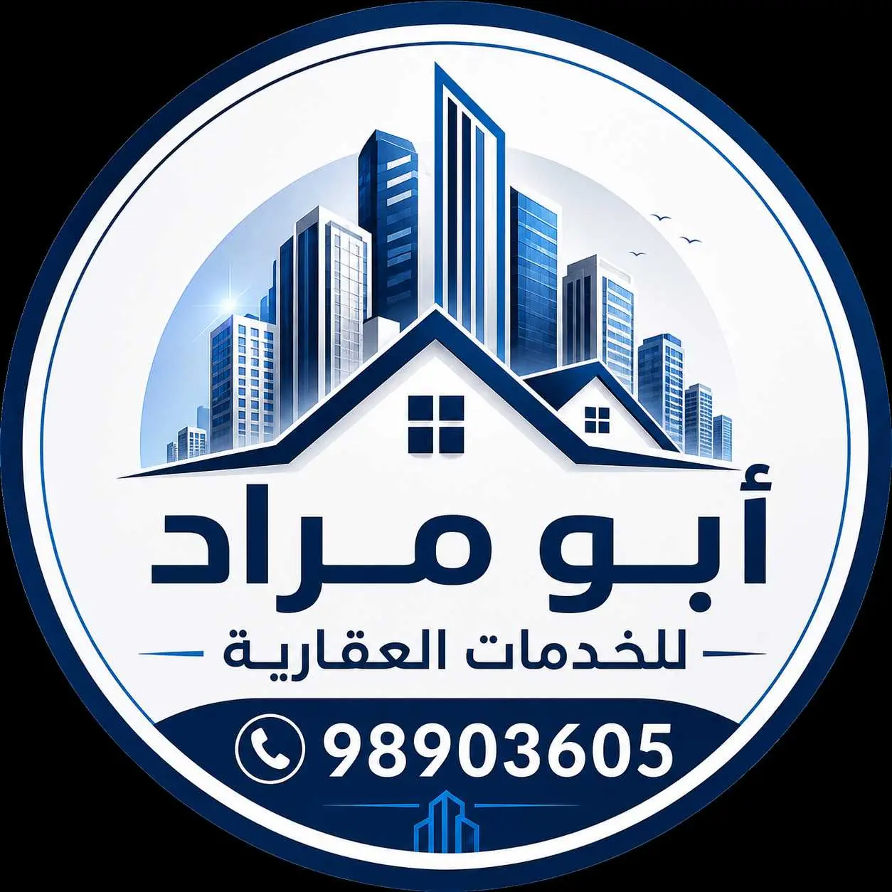بيت للبيع في الزهراء 