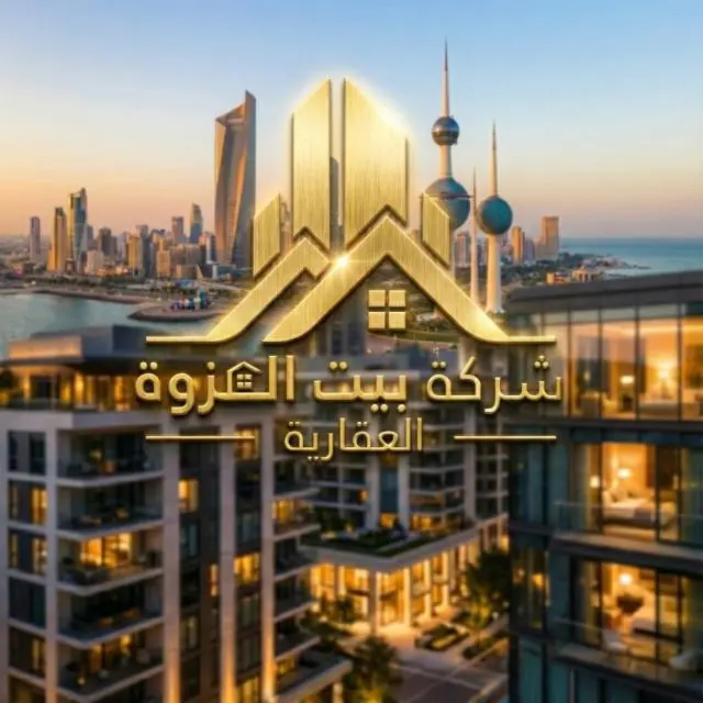 بيت بالواحه قطعه ٢ سد شارع واسع مدخل ومخرج سهل 