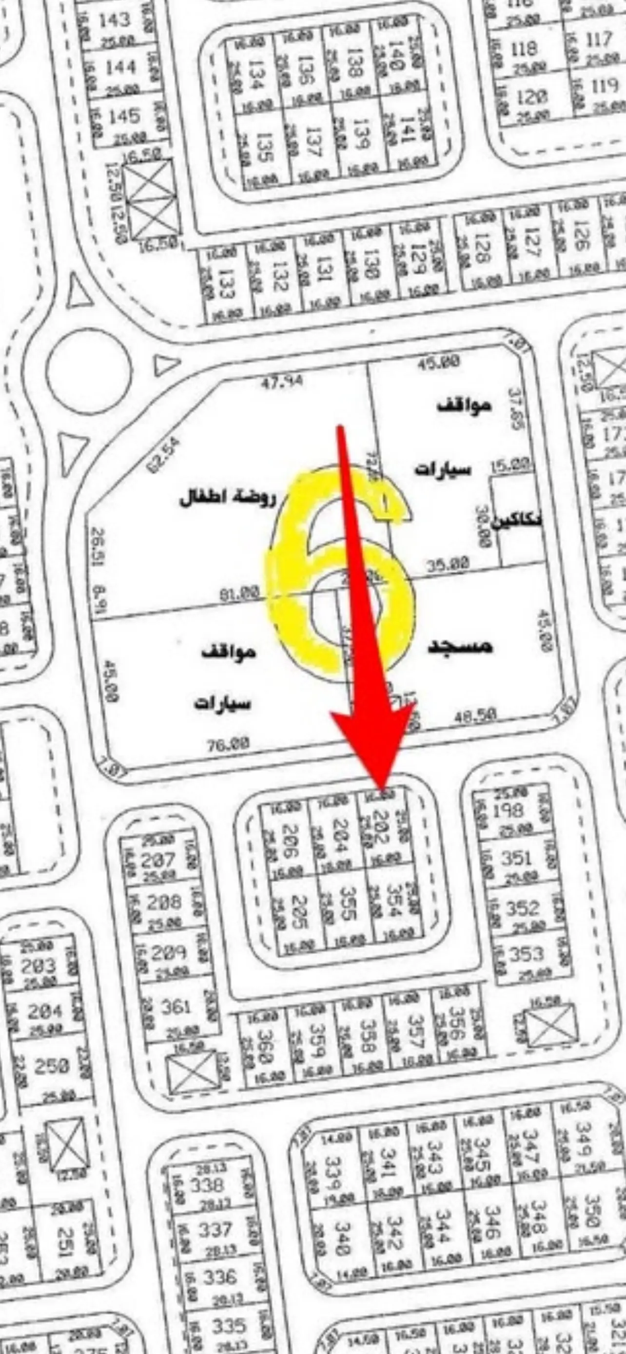 للبيع ارض بابو فطيرة موقع مميز مقابل الخدمات 