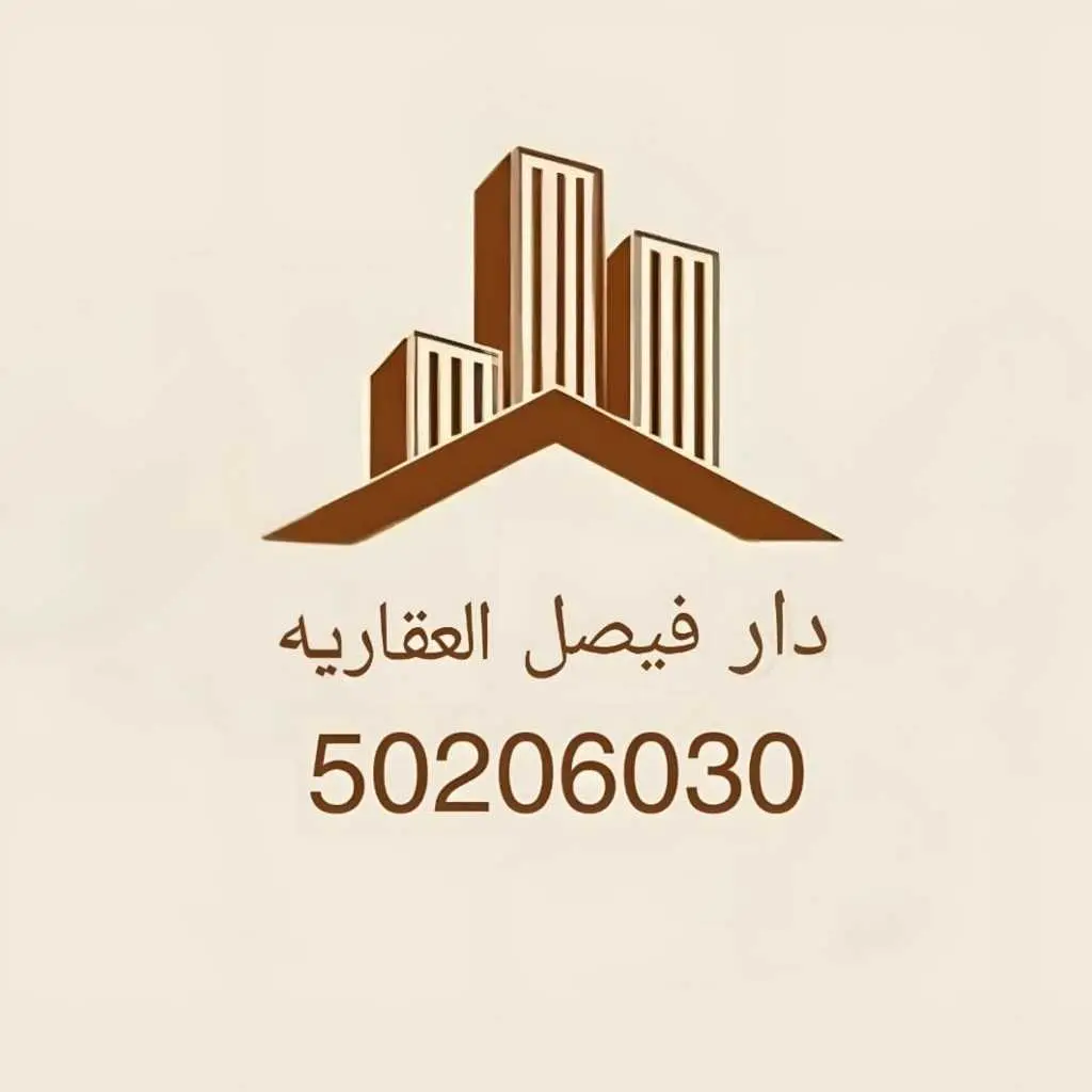 رواق المنطقه