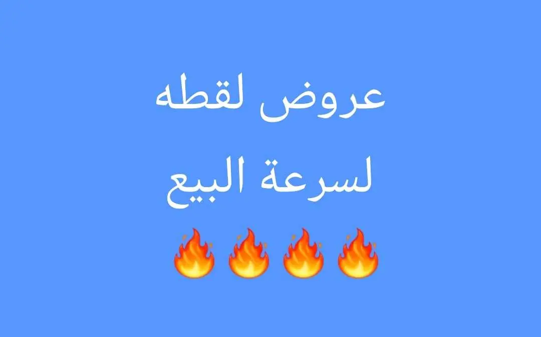 وثيقه حره شهادة الأوصاف جاهزه 